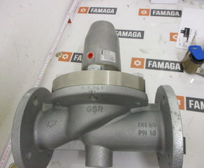 Клапан запорный Econosto